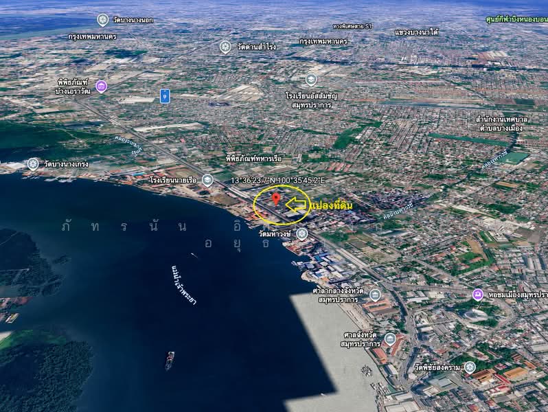 ที่ดิน ถนนสุขุมวิท, Samut Prakan, Bang Mueng, Muang Samut Prakarn, Samut Prakan, , 400 sqm, Land For Sale, by ภัทรนัน อิศรางกูร ณ อยุธยา, 500440930 - DDproperty.com