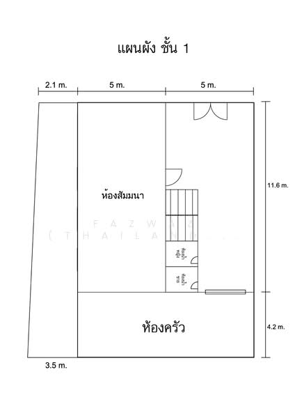 ขายโฮมออฟฟิศ 4 ชั้น นวมินทร์ 36 ใกล้เกษตร–นวมินทร์ ราคาต่ำกว่าตลาด, กรุงเทพ, คลองกุ่ม, บึงกุ่ม, กรุงเทพ, 545 ตร.ม., ทาวน์เฮ้าส์ ขาย, โดย Fazwaz (Thailand) Co., Ltd., 500440978 - DDproperty.com