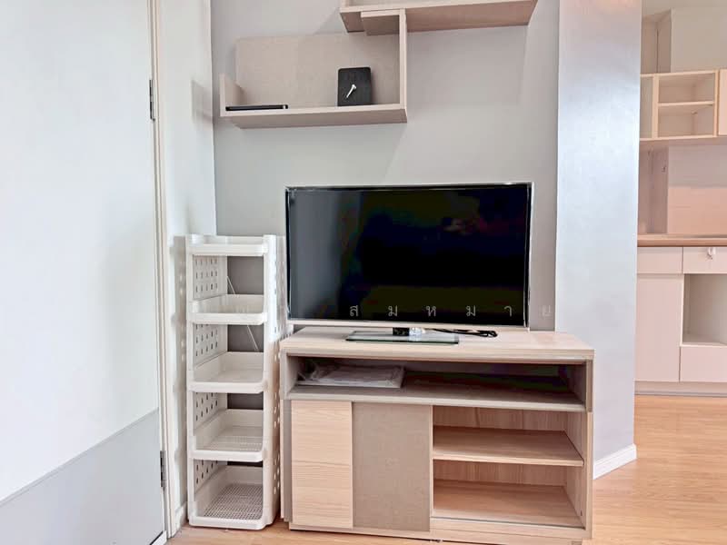 Lumpini Place Srinakarin-Huamak Station, Bangkok, Srinakarin Road, Suan Luang, Bangkok, 1 Bedroom, 26 sqm, Condo For Rent, by ปัญญา สมหมาย, 500441004 - DDproperty.com
