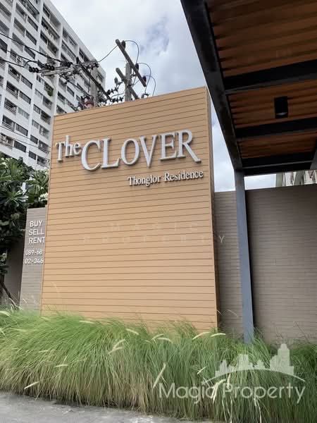The Clover Thonglor Residence, Bangkok, Soi Sukhumvit 55, Khlong Tan Nua, Watthana, Bangkok, 1 Bedroom, 40 sqm, Condo For Rent, by Magic Property, 500441021 - DDproperty.com