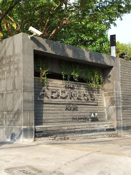 The Address Asoke : ดิ แอดเดรส อโศก, กรุงเทพ, 1655 ถนนเพชรบุรี แขวงมักกะสัน เขตราชเทวี กรุงเทพมหานคร, มักกะสัน, ราชเทวี, กรุงเทพ, 45 ตร.ม., คอนโด ให้เช่า, โดย Vertex Luxe Estate Co.,LTD, 500441046 - DDproperty.com