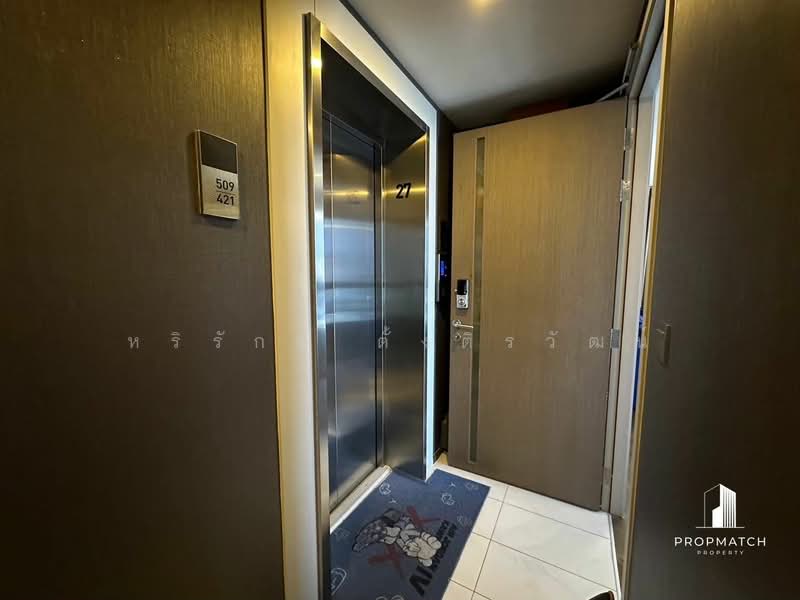IDEO Q Siam-Ratchathewi, Bangkok, Phetchaburi Road, Thanon Phaya Thai, Ratchathewi, Bangkok, 2 Bedrooms, 52 sqm, Condo For Sale, by หริรักษ์ ตั้งติรวัฒน์, 500441053 - DDproperty.com