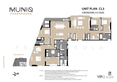 ขาย - Muniq Phrom Phong : มิวนีค พร้อมพงษ์, กรุงเทพ