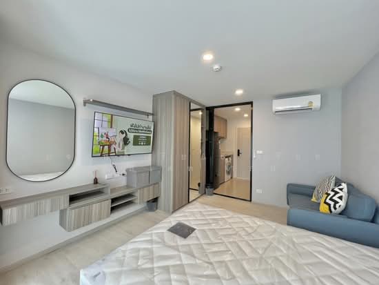 The Origin Sukhumvit 105, กรุงเทพ