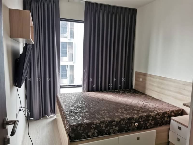 Rhythm Asoke, Bangkok, 299 Asoke - Dindaeng Road, Makkasan, Ratchathewi, Bangkok, 2 Bedrooms, 42 sqm, Condo For Sale, by HOME Real Estate Service, 500441107 - DDproperty.com