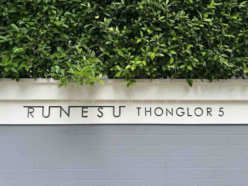 Runesu Thonglor 5, Bangkok, 82 Padi Madi Alley, Khlong Tan Nua, Watthana, Bangkok, 2 Bedrooms, 80 sqm, Condo For Rent, by Thikhamporn Sanguansiri, 500441122 - DDproperty.com