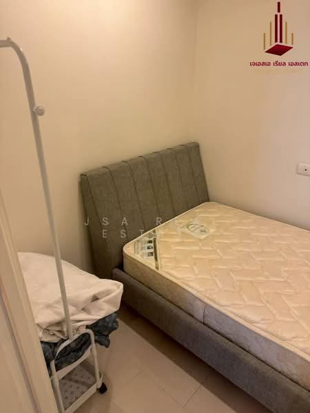 Circle Living Prototype, Bangkok, 1545 New Petchburi Road, Makkasan, Ratchathewi, Bangkok, 3 Bedrooms, 132 sqm, Condo For Rent, by JSA REAL ESTATE, 500441126 - DDproperty.com
