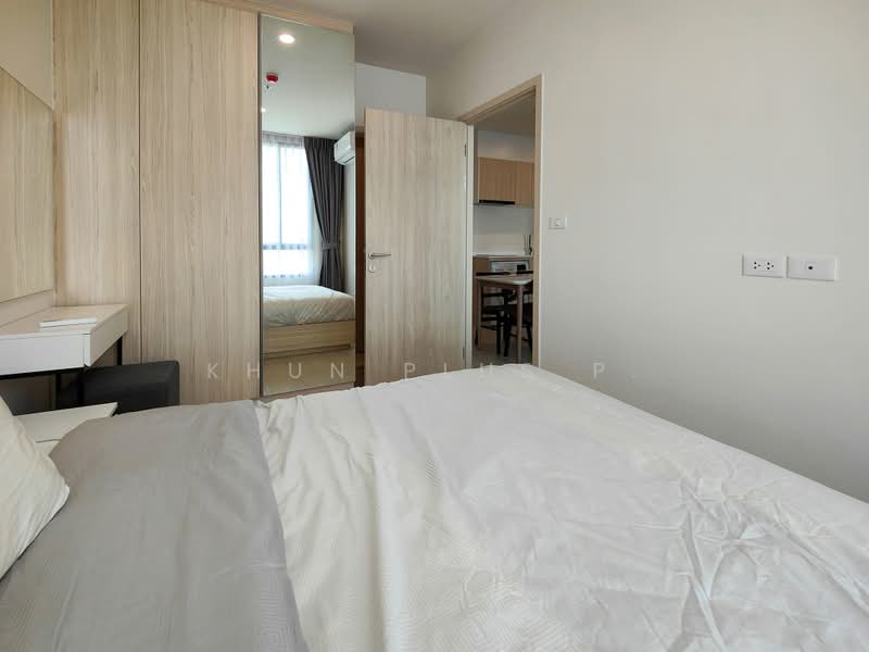 NUE Noble Ratchada-Lat Phrao, Bangkok, Lat Phrao Road, Chan Kasem, Chatuchak, Bangkok, 1 Bedroom, 43 sqm, Condo For Rent, by Khun Plus P., 500441155 - DDproperty.com