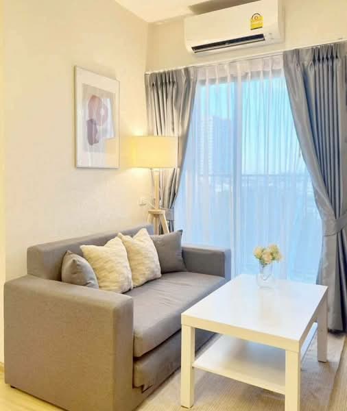 Plum Condo ปิ่นเกล้า สเตชั่น (พลัมคอนโด ปิ่นเกล้า สเตชั่น), กรุงเทพ, ถนนสมเด็จพระปิ่นเกล้า, บางยี่ขัน, บางพลัด, กรุงเทพ, 50 ตร.ม., คอนโด ให้เช่า, โดย อุไลวรรณ บุญศิริ, 500441231 - DDproperty.com