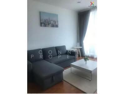 ขาย - Siri Residence : สิริ เรสซิเด้นซ์, กรุงเทพ