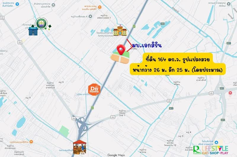 ที่ดิน บางบัวทอง นนทบุรี, นนทบุรี, กาญจนาภิเษก, ลำโพ, บางบัวทอง, นนทบุรี, 329 ตร.ม., ที่ดิน ขาย, โดย Isaree Nakhayuenyongsuk, 500441268 - ที่ดิน บางบัวทอง นนทบุรี ใกล้กาญจนาภิเษก - DDproperty.com