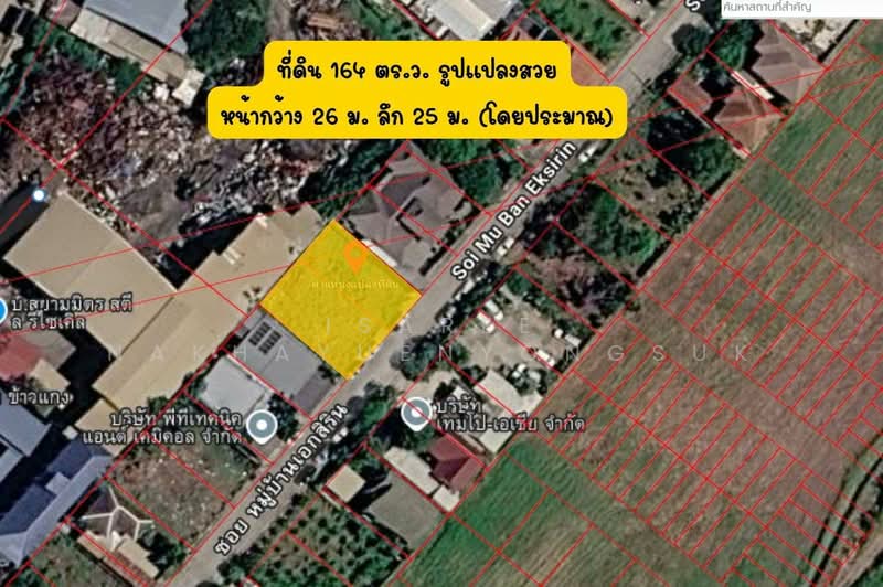 ที่ดิน บางบัวทอง นนทบุรี, นนทบุรี, กาญจนาภิเษก, ลำโพ, บางบัวทอง, นนทบุรี, 329 ตร.ม., ที่ดิน ขาย, โดย Isaree Nakhayuenyongsuk, 500441268 - ที่ดิน บางบัวทอง นนทบุรี ใกล้กาญจนาภิเษก - DDproperty.com