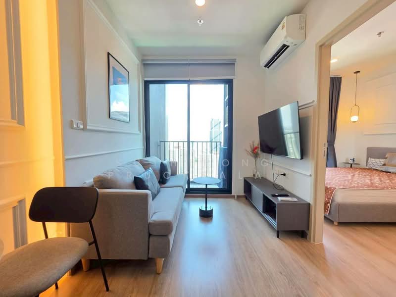 Nue District R9 : นิว ดิสทริค อาร์ 9, กรุงเทพ, 59 ถนนพระราม 9, ห้วยขวาง, กรุงเทพ, 27 ตร.ม., คอนโด ให้เช่า, โดย Suthipong Prucksalai, 500441274 - DDproperty.com