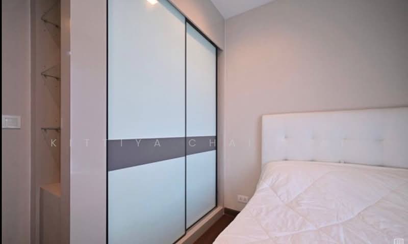 Ivy Ampio, Bangkok, 48 Ratchadaphisek Road, Huai Khwang, Bangkok, 3 Bedrooms, 136 sqm, Condo For Sale, by Kittiya Chaiyasat, 500441282 - DDproperty.com
