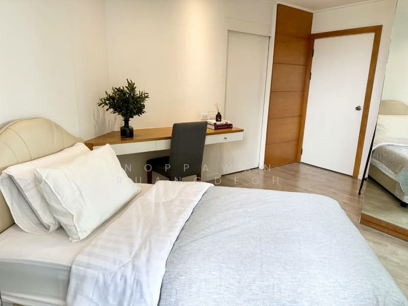 The Royal Place 1, Bangkok, Rajdamri, Lumphini, Pathum Wan, Bangkok, 2 Bedrooms, 84 sqm, Condo For Rent, by Noppawan Ruangdech, 500441311 - DDproperty.com