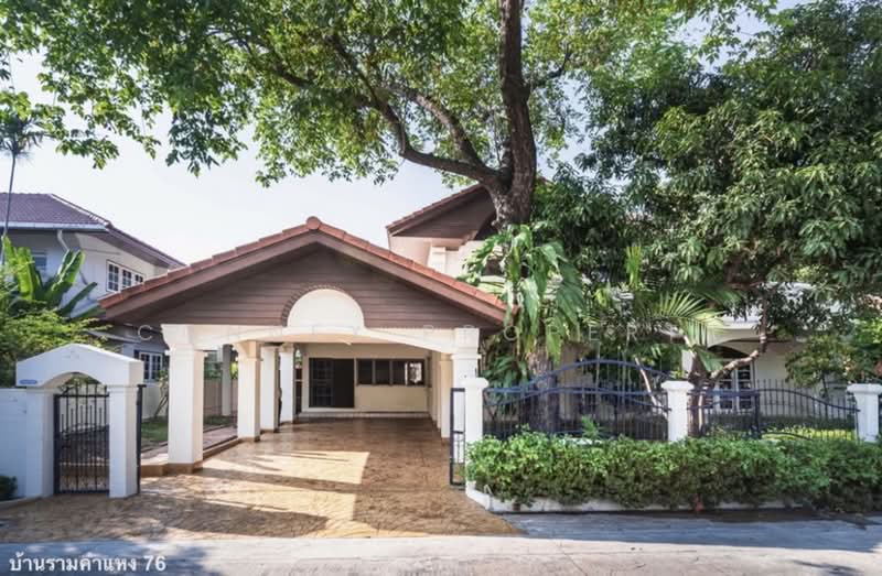 Pricha Lam Phet Village : หมู่บ้านปรีชาล้ำเพชร, กรุงเทพ, หัวหมาก, บางกะปิ, กรุงเทพ, 21 ตร.ม., บ้านเดี่ยว ขาย, โดย Connex Property, 500441361 - DDproperty.com