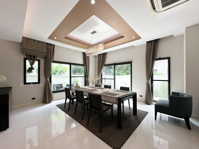 The City Ngamwongwan, Bangkok, 9 Soi Ngamwongwan 47 Yeak 6-11, Thung Song Hong, Lak Si, Bangkok, 5 Bedrooms, 260 sqm, Single Detached House For Sale, by Haus Living Estate, 500441369 - DDproperty.com