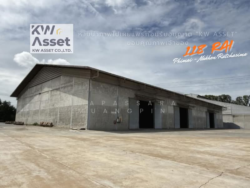 ขายที่ดิน 118-2-85 ไร่ พร้อมโกดัง - โรงงาน 6 หลัง อ.พิมาย จ.นครราชสีมา, นครราชสีมา, ในเมือง, พิมาย, นครราชสีมา, 18,571 ตร.ม., โกดัง-โรงงาน ขาย, โดย Prapassara Muangpin, 500441410 - DDproperty.com