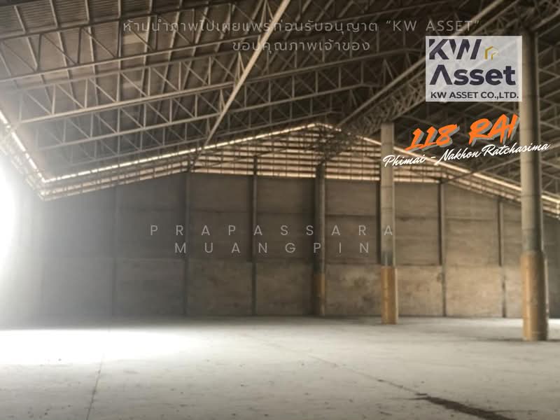 ขายที่ดิน 118-2-85 ไร่ พร้อมโกดัง - โรงงาน 6 หลัง อ.พิมาย จ.นครราชสีมา, Nakhon Ratchasima, Nai Muang, Phimai, Nakhon Ratchasima, , 18,571 sqm, Warehouse/Factory For Sale, by Prapassara Muangpin, 500441410 - DDproperty.com
