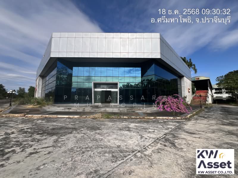 ขายที่ดิน 308 ไร่ แถมฟรีโรงงาน ที่ดินผังม่วงเข้ม #ติดถนน304 อ.ศรีมหาโพธิ จ.ปราจีนบุรี, ปราจีนบุรี, หัวหว้า, ศรีมหาโพธิ, ปราจีนบุรี, 50,549 ตร.ม., โกดัง-โรงงาน ขาย, โดย Prapassara Muangpin, 500441425 - DDproperty.com