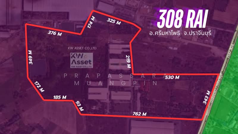 ขายที่ดิน 308 ไร่ แถมฟรีโรงงาน ที่ดินผังม่วงเข้ม #ติดถนน304 อ.ศรีมหาโพธิ จ.ปราจีนบุรี, ปราจีนบุรี, หัวหว้า, ศรีมหาโพธิ, ปราจีนบุรี, 50,549 ตร.ม., โกดัง-โรงงาน ขาย, โดย Prapassara Muangpin, 500441425 - DDproperty.com