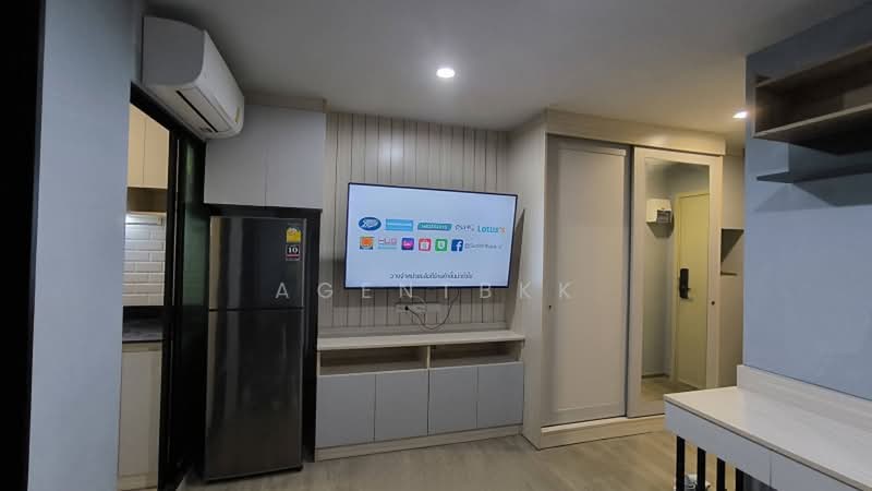 Reach Phahonyothin 52, Bangkok, 2/14 Soi Phaholyothin 52, Khlong Tanon, Sai Mai, Bangkok, 1 Bedroom, 30 sqm, Condo For Rent, by Agentbkk, 500441440 - DDproperty.com