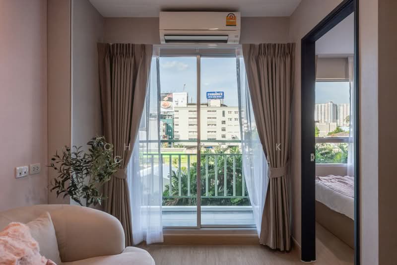 Lumpini Place Borom Ratchachonni - Pinklao, Bangkok, Boromratchachonnanee Road, Taling Chan, Bangkok, 1 Bedroom, 32 sqm, Condo For Sale, by Chekchanok Chuaynual, 500441469 - DDproperty.com