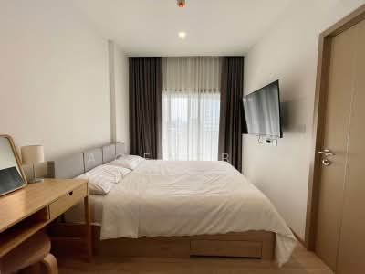 For Rent - Kawa Haus, Bangkok