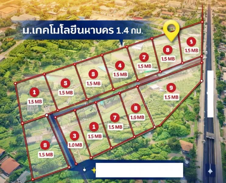 ไม่พบโครงการ, กรุงเทพ, สุวินทวงศ์ 104-108, กระทุ่มราย, หนองจอก, กรุงเทพ, 28,208 ตร.ม., ที่ดิน ขาย, โดย ณัฐพงศ์ สุนทรอรุณ, 500441536 - DDproperty.com