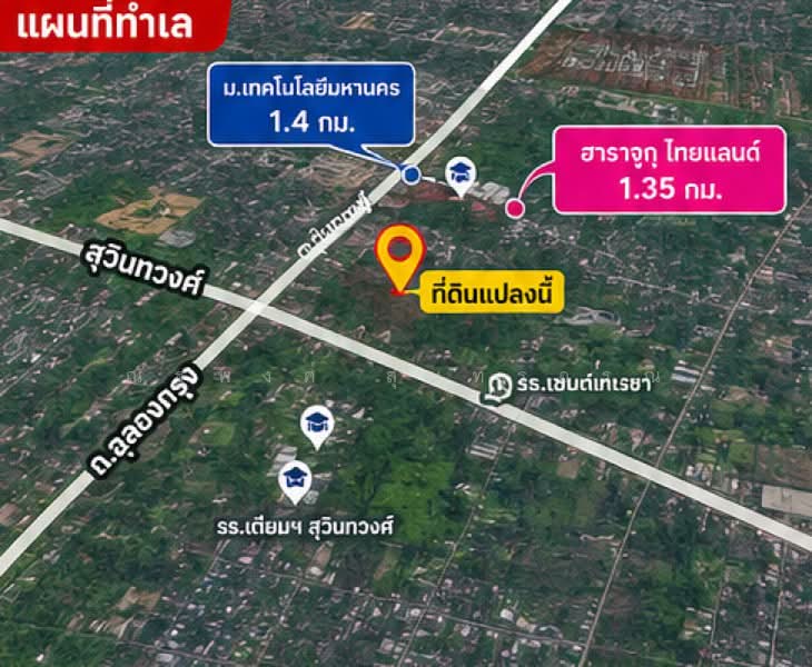 ไม่พบโครงการ, กรุงเทพ, สุวินทวงศ์ 104-108, กระทุ่มราย, หนองจอก, กรุงเทพ, 28,208 ตร.ม., ที่ดิน ขาย, โดย ณัฐพงศ์ สุนทรอรุณ, 500441536 - DDproperty.com