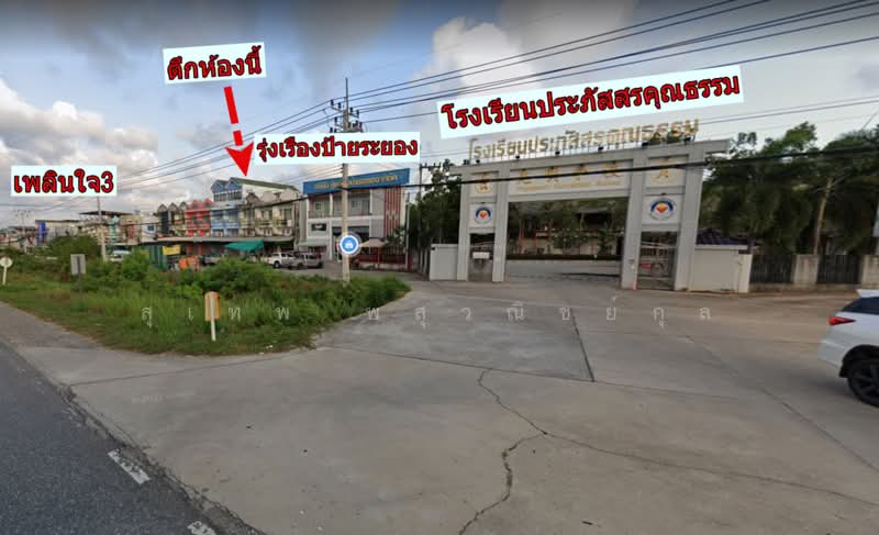 For Sale: Newly Renovated 2-Unit Shophouse Plearnjai 3 Project, Thap Ma, New Rayong Bus Terminal, Rayong, Thapma, Muang Rayong, Rayong, , 215 sqm, Shophouse For Sale, by สุเทพ พสุวณิชย์กุล, 500441552 - DDproperty.com
