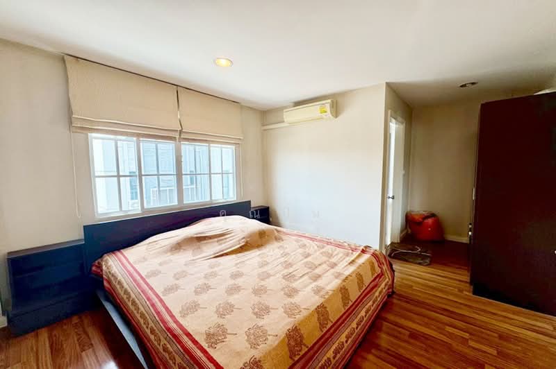 Plus City Park Ekamai-Ramintra, Bangkok, Nuanchan Road, Nuan Chan, Bueng Kum, Bangkok, 3 Bedrooms, 160 sqm, Townhouse For Sale, by คุณปิ่น, 500441558 - DDproperty.com