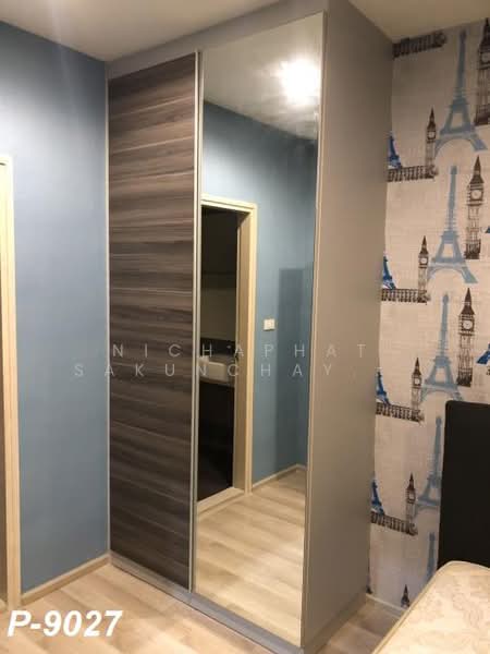 Centric Ratchada-Huai Khwang, Bangkok, Ratchadapisek Road, Huai Khwang, Bangkok, 1 Bedroom, 32 sqm, Condo For Rent, by Nichaphat Sakunchayapha, 500441561 - DDproperty.com