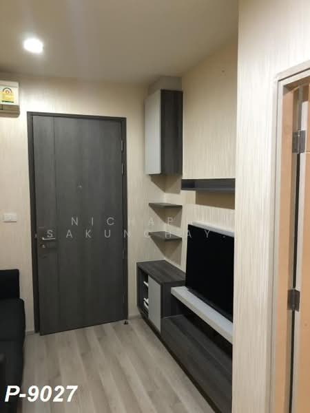 Centric Ratchada-Huai Khwang, Bangkok, Ratchadapisek Road, Huai Khwang, Bangkok, 1 Bedroom, 32 sqm, Condo For Rent, by Nichaphat Sakunchayapha, 500441561 - DDproperty.com