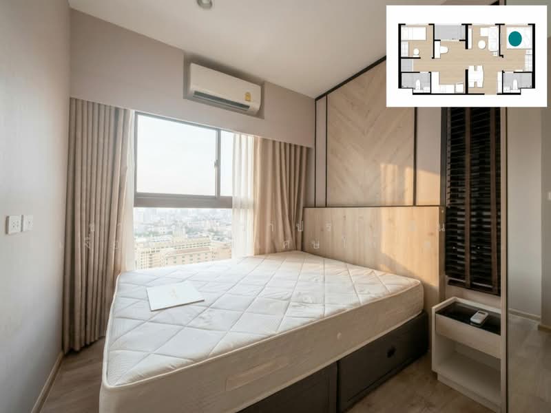 The Privacy Rama 9, Bangkok, 1400 Ramkhamhaeng Road, Suan Luang, Bangkok, 2 Bedrooms, 47 sqm, Condo For Sale, by คุณพี, 500441567 - DDproperty.com
