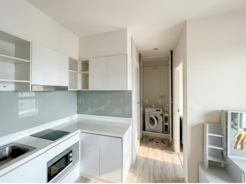 The Privacy Rama 9, Bangkok, 1400 Ramkhamhaeng Road, Suan Luang, Bangkok, 2 Bedrooms, 47 sqm, Condo For Sale, by คุณพี, 500441567 - DDproperty.com