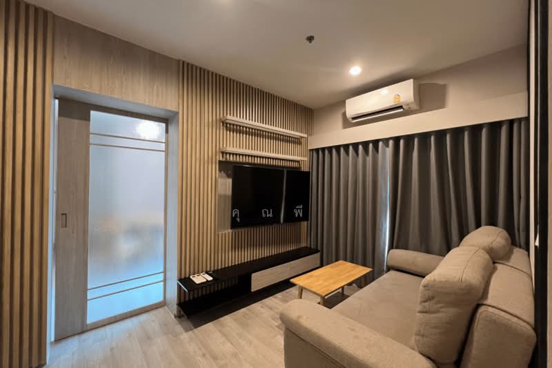 The Privacy Rama 9, Bangkok, 1400 Ramkhamhaeng Road, Suan Luang, Bangkok, 2 Bedrooms, 47 sqm, Condo For Sale, by คุณพี, 500441567 - DDproperty.com