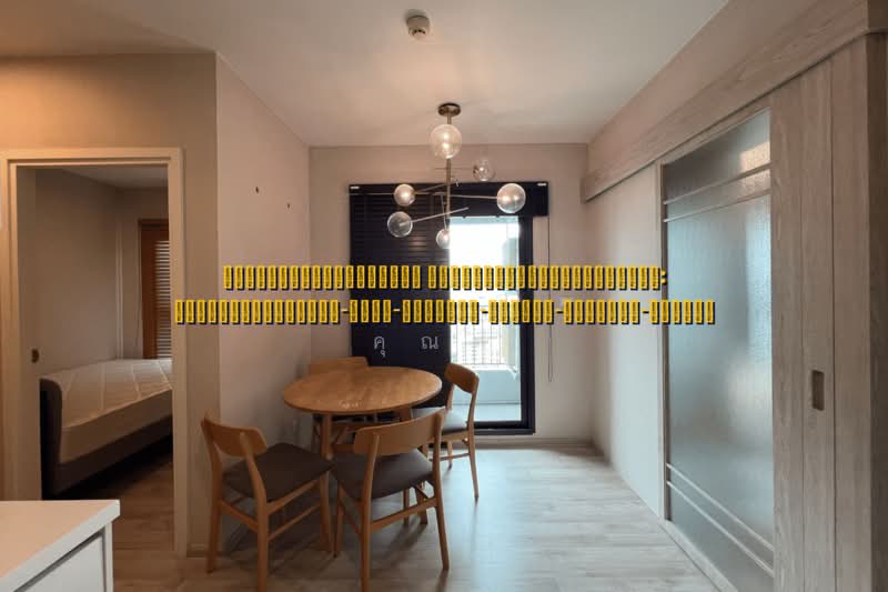 The Privacy Rama 9, Bangkok, 1400 Ramkhamhaeng Road, Suan Luang, Bangkok, 2 Bedrooms, 47 sqm, Condo For Sale, by คุณพี, 500441567 - DDproperty.com