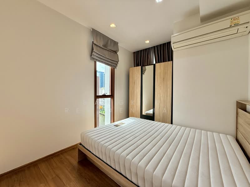 Hasu Haus : ฮาสุ เฮ้าส์, กรุงเทพ, ถนนสุขุมวิท 77, พระโขนงเหนือ, วัฒนา, กรุงเทพ, 94 ตร.ม., คอนโด ให้เช่า, โดย Bangkok Residential, 500441577 - DDproperty.com