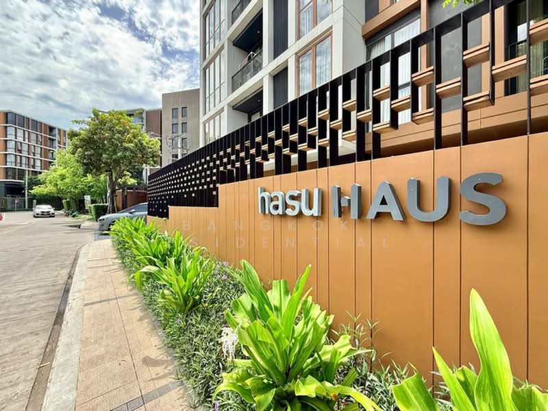 Hasu Haus : ฮาสุ เฮ้าส์, กรุงเทพ, ถนนสุขุมวิท 77, พระโขนงเหนือ, วัฒนา, กรุงเทพ, 94 ตร.ม., คอนโด ให้เช่า, โดย Bangkok Residential, 500441577 - DDproperty.com