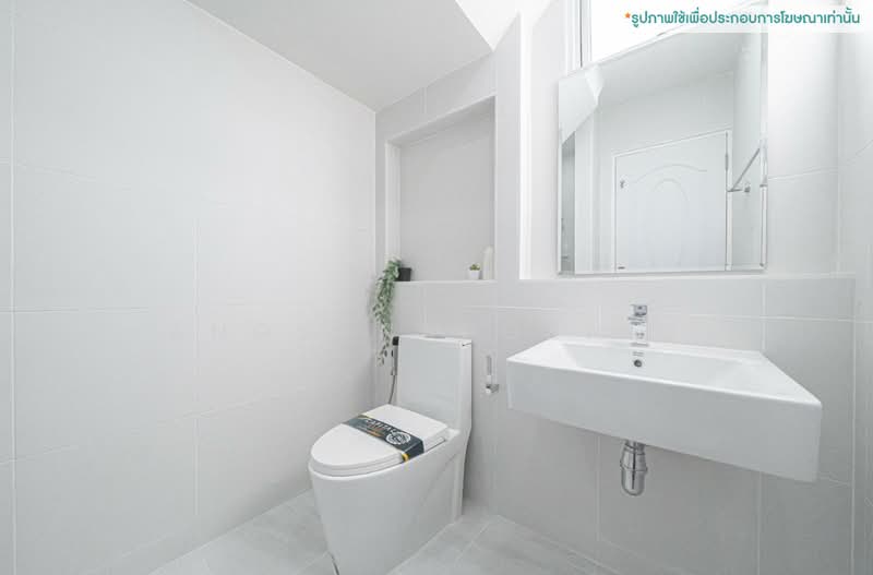 Sivalee Ramkhamhaeng-Wongwaen, Bangkok, Rat Phatthana Road, Saphan Sung, Bangkok, 3 Bedrooms, 163 sqm, Single Detached House For Sale, by Angsanaporn D, 500441621 - DDproperty.com