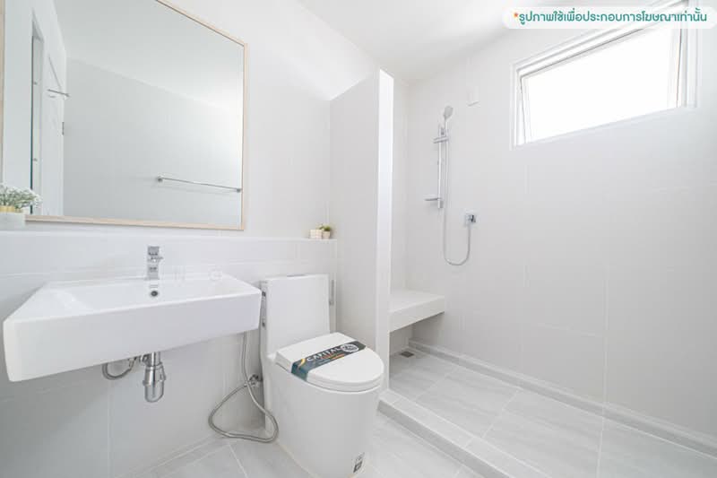 Sivalee Ramkhamhaeng-Wongwaen, Bangkok, Rat Phatthana Road, Saphan Sung, Bangkok, 3 Bedrooms, 163 sqm, Single Detached House For Sale, by Angsanaporn D, 500441621 - DDproperty.com