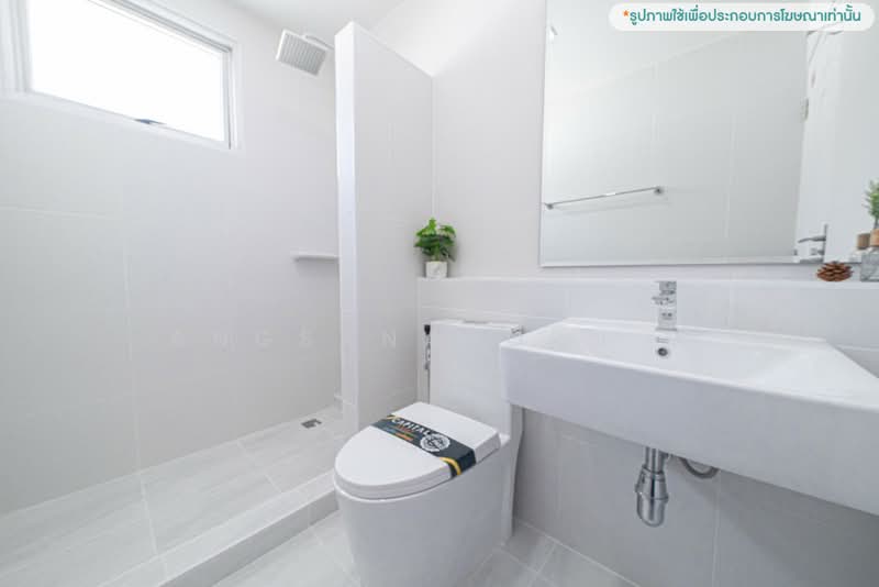 Sivalee Ramkhamhaeng-Wongwaen, Bangkok, Rat Phatthana Road, Saphan Sung, Bangkok, 3 Bedrooms, 163 sqm, Single Detached House For Sale, by Angsanaporn D, 500441621 - DDproperty.com