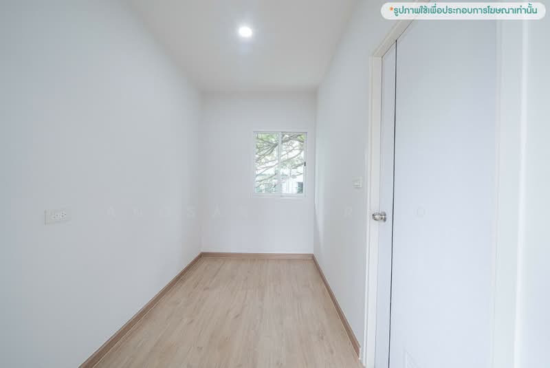 The Plant Bangna, Samut Prakan, Bangphli Yai, Bang Plee, Samut Prakan, 3 Bedrooms, 171 sqm, Single Detached House For Sale, by Angsanaporn D, 500441629 - DDproperty.com