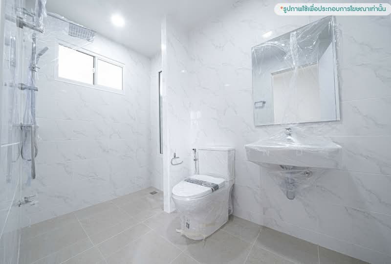 The Plant Bangna, Samut Prakan, Bangphli Yai, Bang Plee, Samut Prakan, 3 Bedrooms, 171 sqm, Single Detached House For Sale, by Angsanaporn D, 500441629 - DDproperty.com