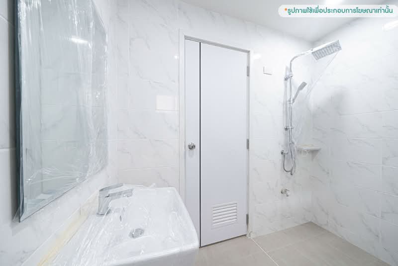 The Plant Bangna, Samut Prakan, Bangphli Yai, Bang Plee, Samut Prakan, 3 Bedrooms, 171 sqm, Single Detached House For Sale, by Angsanaporn D, 500441629 - DDproperty.com
