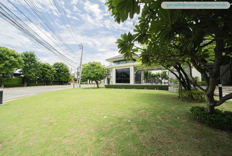 เดอะ แพลนท์ บางนา The Plant Bangna, สมุทรปราการ, บางพลีใหญ่, บางพลี, สมุทรปราการ, 171 ตร.ม., บ้านเดี่ยว ขาย, โดย Angsanaporn D, 500441629 - DDproperty.com