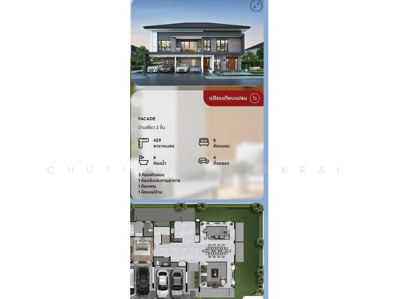 THE CITY Thawiwatthana, Bangkok, Soi Thawi Watthana 1, Thawi Watthana Road, Nong Kham, Nong Khaem, Bangkok, 5 Bedrooms, 483 sqm, Single Detached House For Sale, by Chutiphan Rerkrai, 500441760 - DDproperty.com