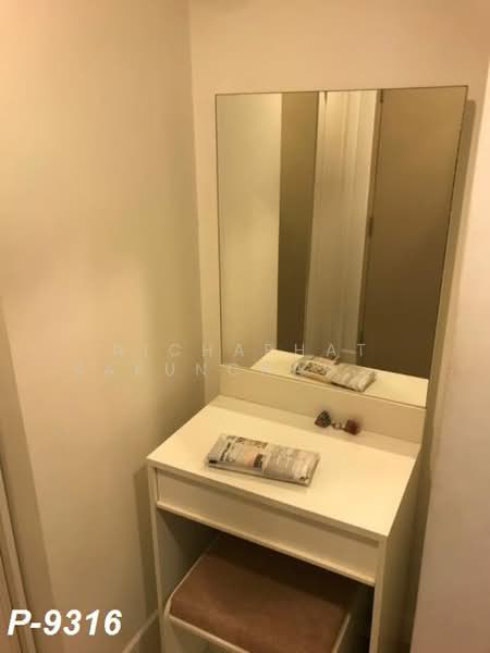 IDEO Mix Sukhumvit 103, Bangkok, Soi Udom Suk 3, Sukhumvit Road, Bang Na, Bangkok, 1 Bedroom, 30 sqm, Condo For Rent, by Nichaphat Sakunchayapha, 500441769 - DDproperty.com