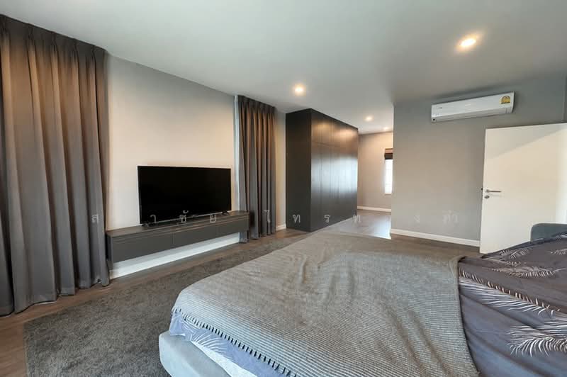 Habitia Yard Ramintra : ฮาบิเทีย ยาร์ด รามอินทรา, กรุงเทพ, ถนนปัญญาอินทรา, สามวาตะวันตก, คลองสามวา, กรุงเทพ, 221 ตร.ม., บ้านเดี่ยว ขาย, โดย สง่าชัย ไทรทองคำ, 500441778 - DDproperty.com